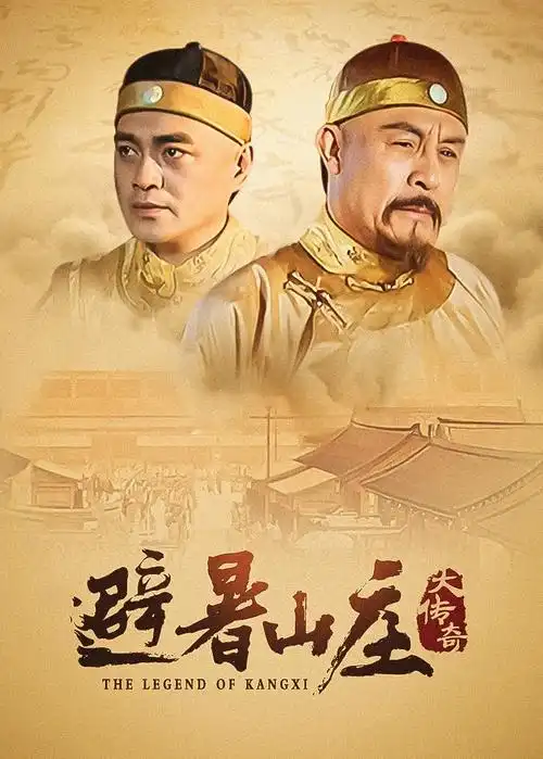 归舟家庭剧热播电视剧全集手机在线观看